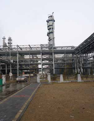 環(huán)境影響評價-工業(yè)項目